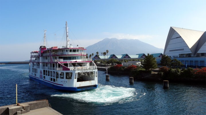 Экскурсия по Кагосиме