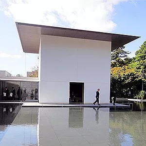 Музей Дайсэцу Судзуки