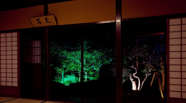 Дом-музей самурая Тэрасима