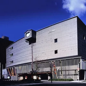 Национальный театр Бунраку