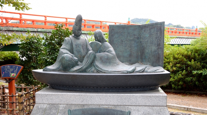 Памятник Удзи-дзюдзё