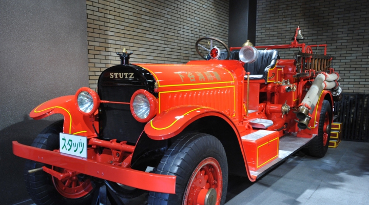Музей пожарного дела