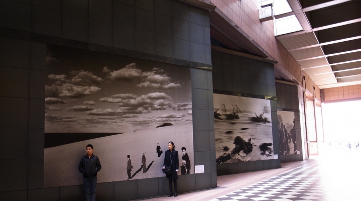 Токийский музей фотографии