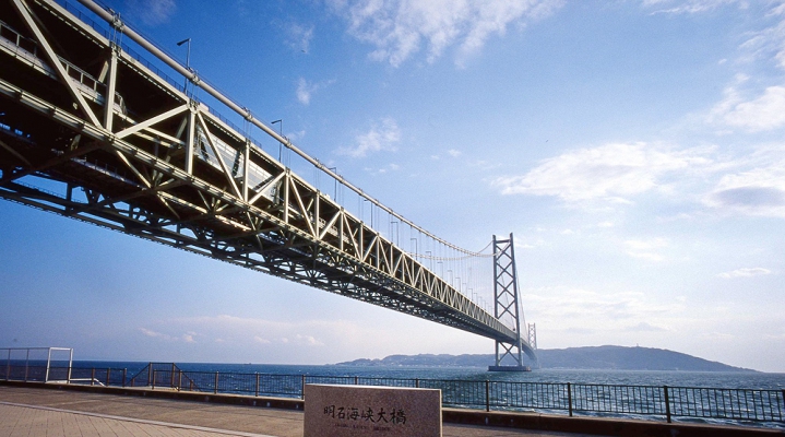 Мост Акаси Кайкё