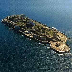 Остров Хасима — Гункандзима