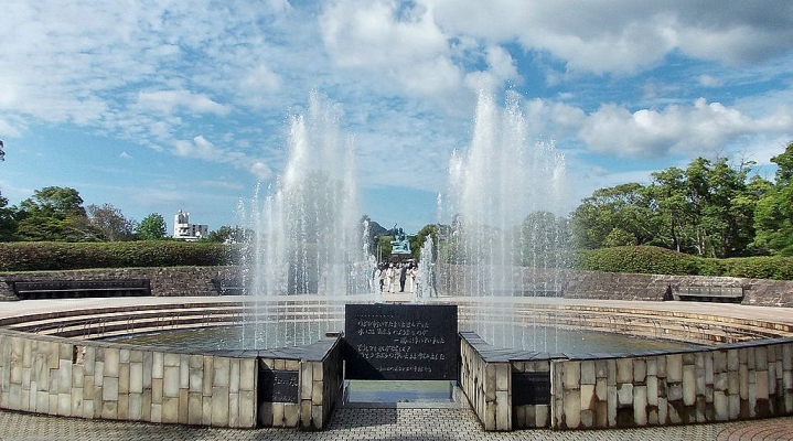 Парк мира в Нагасаки
